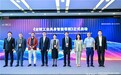 深耕标准化,布局国际化!卡奥斯助力工业AI可信落地