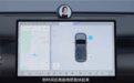 豆包正式上车!座舱助手发布:一句话联动车控、导航、娱乐
