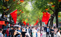 186亿元,西安文旅的另一面
