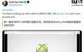 微软XBOX Labs“复活”XBOX 360经典Blades界面