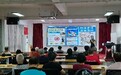 中宏保险宁波分公司2026年金融教育宣传周“践行金融为民,守护夕阳安康”