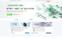 IGBT 单管哪里买靠谱?工业级 IGBT 正品采购指南