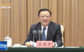 “双组长制”!内蒙古新成立一个领导小组