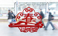 一周图片|美尼米兹号航母延长服役时间,泰国货船在霍尔木兹海峡遇袭