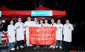 弘扬中医药文化,乐享健康重阳,中医夜市点亮“菱角湖”