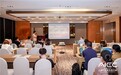 2026内源中国峰会观察:AI重塑协作,政务内源从龙岗破题