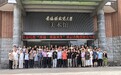 “再现·焕彩共生”首届(全国)古陶瓷研究与复刻作品特展在景德镇隆重开幕