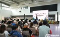 第四届“汉服有礼 青上加亲”两岸青年汉服专场活动举行