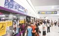 厦漳同城生活“幸福发车”
