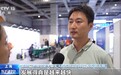 视频丨竞赛对标真实产业需求 揭秘赛场背后的技能人才成长密码