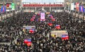 2026年春运最高峰来了,铁路上海站预计发客76万人次