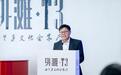 现场爆满!观察者网“金融+端侧AI”产业前沿论坛成功举办