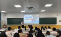 如今的高校里,老师为什么无法安心教学?