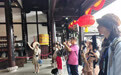 清新福建行:目之所及皆八闽,步履所至见同心