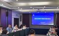 问计民营园区 上海谋划营商环境10.0版方案