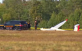 美媒:两架滑翔机在纽约州上空相撞,造成1人死亡