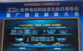 广西电信携手华为打造AI WAN算网一体化创新方案,加速智算引擎服务千行百业