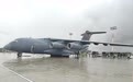 中国空军1架运-20搭载新一批援助物资送抵尼泊尔