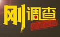爱奇艺发起大规模侵权诉讼,对象涉及B站、快手、咪咕、迅雷等,合理维权边界引争议