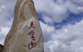 红星照耀中国|铭记峥嵘岁月奋斗征程 解锁新时代强军密码