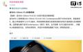 适马50-120mm F2.8 APS-C相机镜头渲染图曝光,支持光学防抖