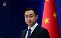 中方是否计划在太平洋海底开采稀土?外交部回应