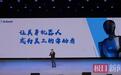 研发的“劳动者”两次走上新春第一会,格蓝若机器人公司总经理郭继舜:脏活累活让机器人来干,人类去研究宇宙更深的奥秘
