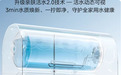 电热水器哪个牌子好:基于技术选型分析水质健康与空间适配的维度