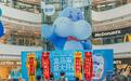 500.54亿元!荆楚大地国庆消费“烟火气”升腾,“购物车”满载