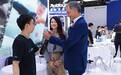 WAIC2026丨联合国副秘书长参观强脑科技展台,共话科技普惠