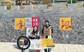 产业破圈、乡村抱团、干部淬火,招招见实 ——看安徽来安县如何以党建引领高质量发展