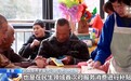 视频丨每月最高800元的养老服务消费补贴如何领?这份指南请查收