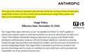 Anthropic修订使用政策,首次禁止用户虐待Claude AI模型