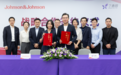 丁香园与强生创新制药达成战略合作,共探医疗健康数字化新未来