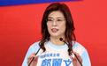 郑丽文批民进党当局乱政耍赖,呼吁年底选举固守云林拼南台湾
