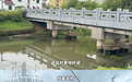上海浦东一河道被两道土坝“斩”成三段,管理条例落不了地,村民多次投诉无果