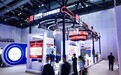 首都信息、软通智慧、华为联合发布可信空间建设及数据运营解决方案