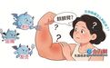 乳腺癌患者术后长出“麒麟臂”