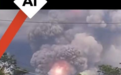 真相来了 | 旧视频+AI修饰 印尼火山喷发视频系篡改