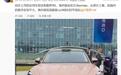 智界RX全球车型曝光:命名“Stormax”,沿用LUXEED字母车标
