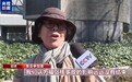 视频丨日本民众举行集会 要求政府妥善处理福岛核事故