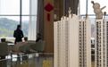 房贷年限由最高30年调至40年!100万房贷实测:月供降600多元,总利息增加