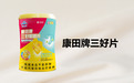 2026年赖氨酸品牌推荐:优选品牌深度解析,成分安全+技术突破全公开