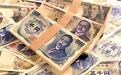 日本投入重金救不了日元,问题在美国身上?高市做决定:抛售美债