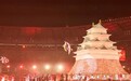 【名古屋早就知道比不过杭州,怎么如今连日本招牌都要砸了?】日本官员考