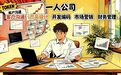 5亿Tokens白送!全球首个商用AI主机发布,终于能放开烧Token了