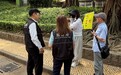 【國慶黃金周】旅遊局聯同多部門節前加強打擊違規行為