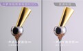 1张金箔纸鉴证声场!卡萨帝电视AI“金”标准实测