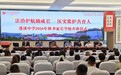法润校园护青春:蓬溪县检察院联合多部门开展“开学季·法治进校园”活动