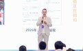尚言广告黄海军:医药 GEO 内容新基建,从“被搜索”到“被引用”的 AI 信任之战